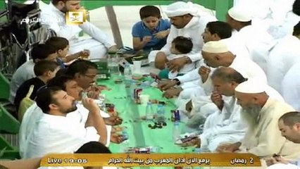 Makkah & Madina- 2, Ramzan 1436  Roza Iftar.
