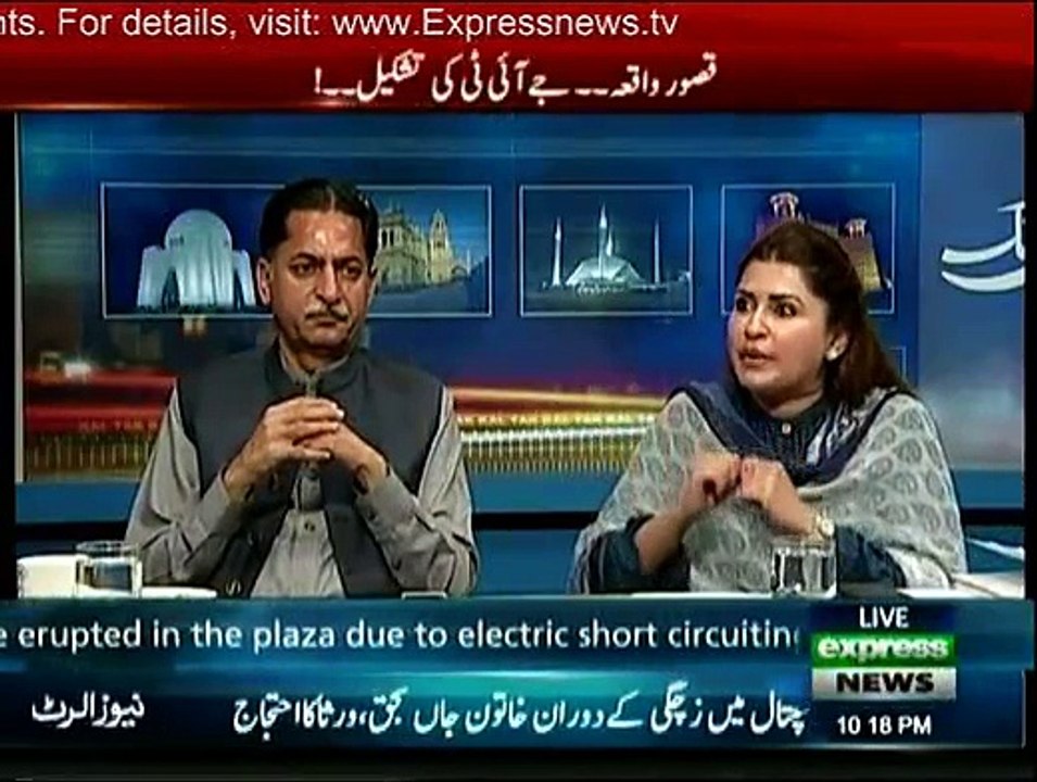 Kal Tak - 11th August 2015