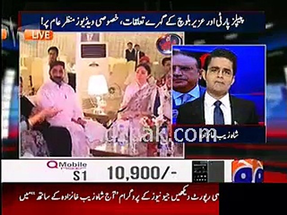 Faryal Talpur & Qaem Ali Shah meeting Uzair Baloch, PPP's Liyari candidates taking oath of allegiance to Uzair Baloch --