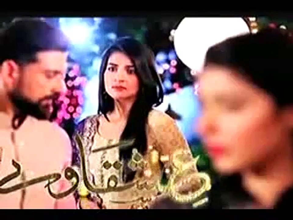Ishqa Waay Episode 7 Promo - 11 August 2015