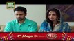 Tere Dar Per Episode 3 - 11 August 2015 - Ary Digital