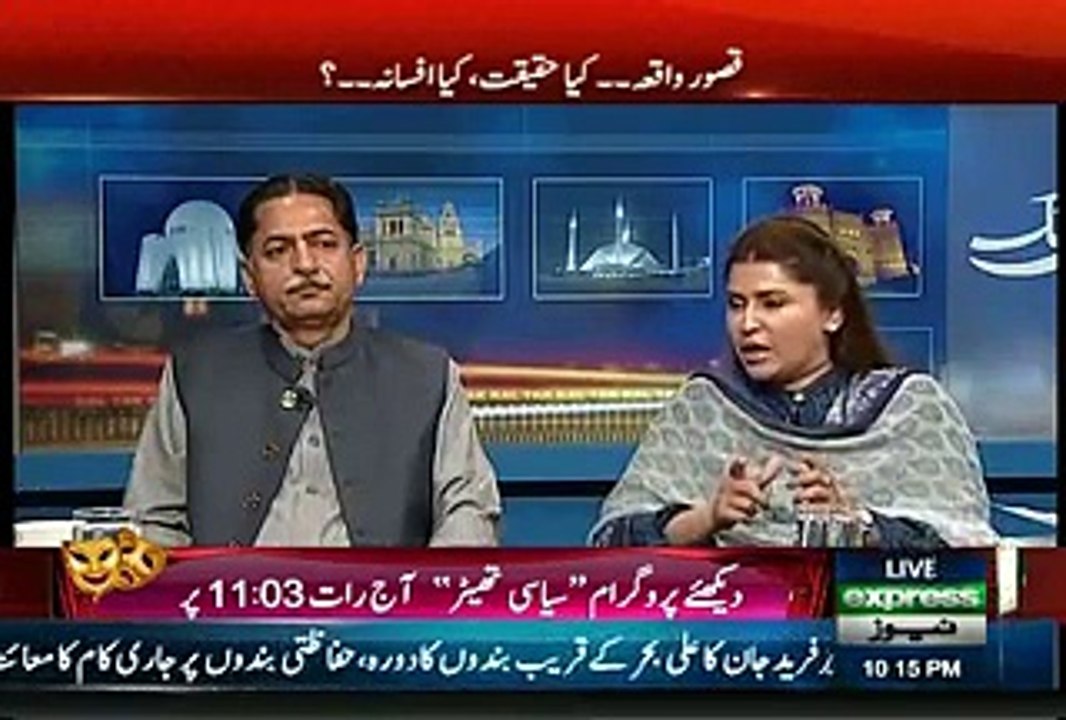 Kal Tak – 11th August 2015