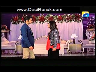 Ishqa Waay Episode 6 HQ Part 4