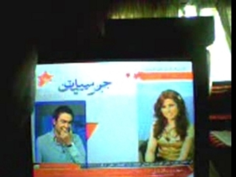 Amani Swissi -Wayn Raye7 & Cheyef Nafsou