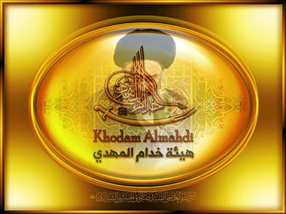 تجويد القرآن بالطور العراقي الرافضي شيخ عامر الكاظمي
