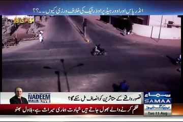 Cars Collapsed Badly