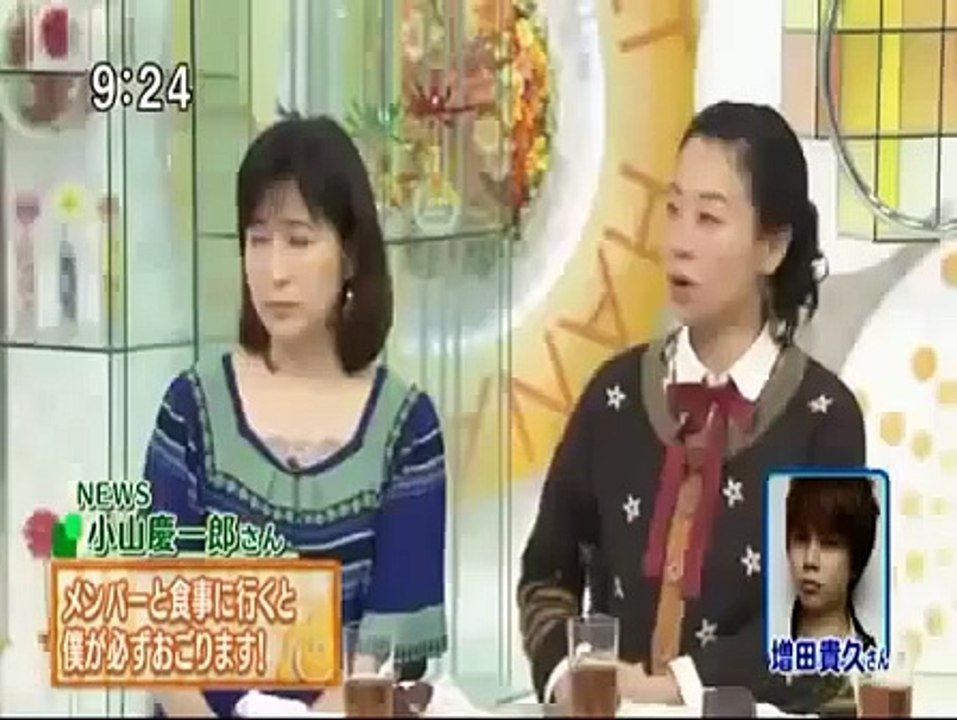 NEWS 小山慶一郎 NEWSメンバーとの貴重な食事写真を公開！