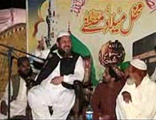 Heart Touching  Bayan of Mufti Muhammad Iqbal Chishti at Changa Manga Part 2