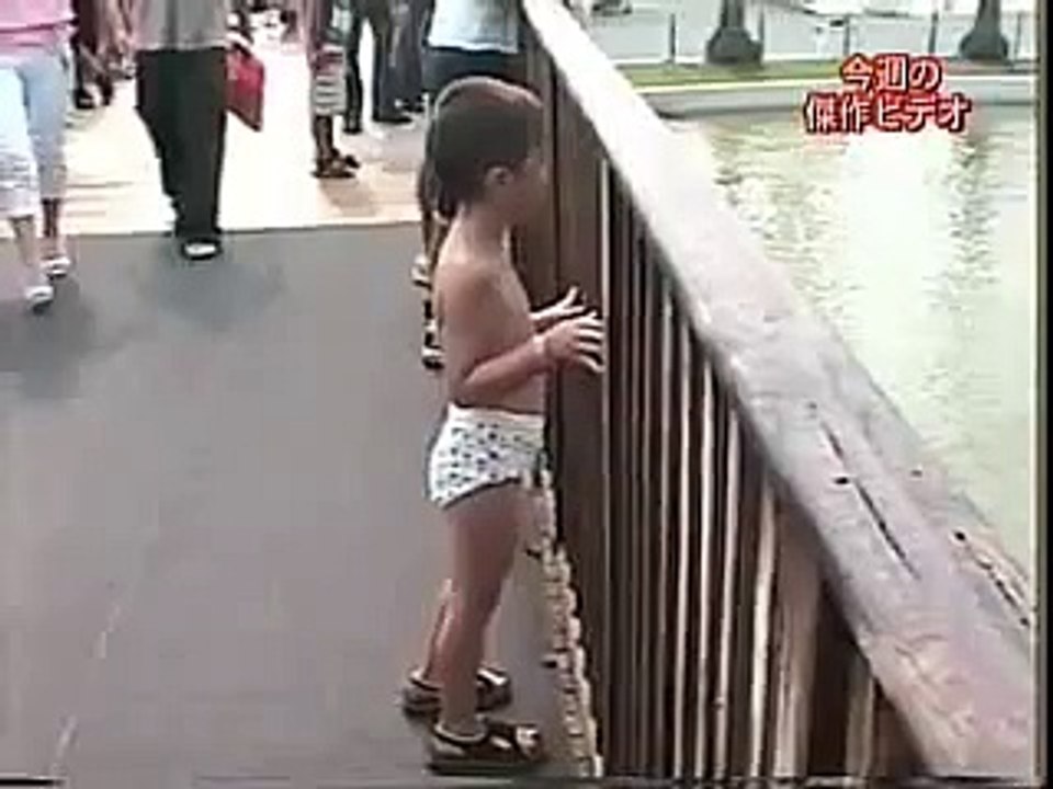 water ride ownes little asian boy