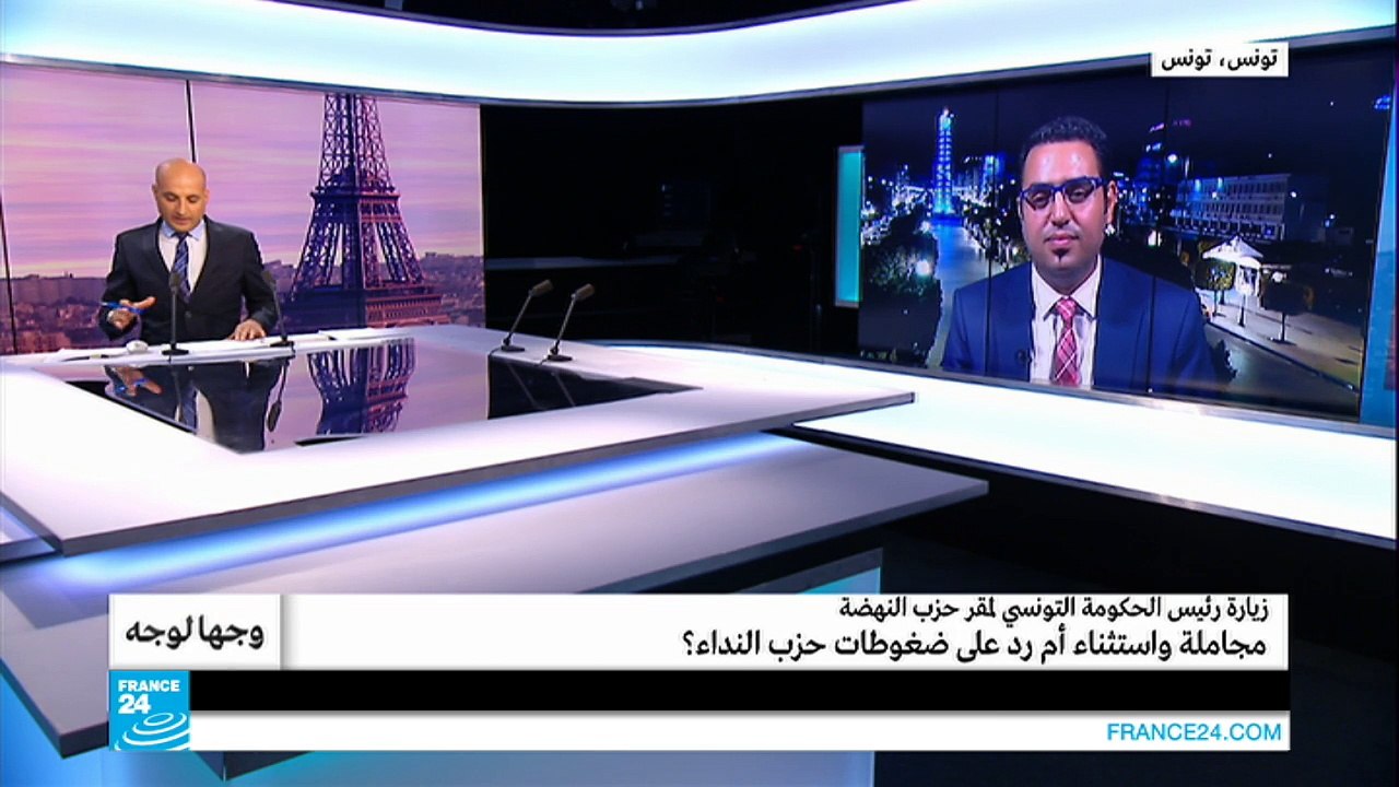 زيارة رئيس الحكومة التونسية لمقر حزب النهضة: مجاملة واستثناء أم رد على ضغوطات؟