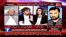 Intense Debate In Between Nehal Hashmi And Ali Muhammad Khan