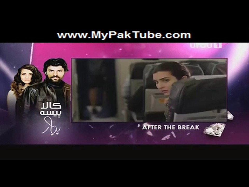 Kaala Paisa Pyaar Episode 7 HQ Part 2