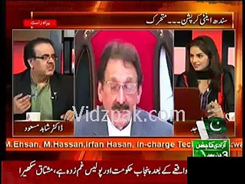 Dr. Shahid Masood Making Fun of Nawaz Sharif on Receiving Honorary Degree in Belarus