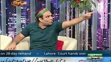 Syasi Theater on Express News u2013 11th August 2015