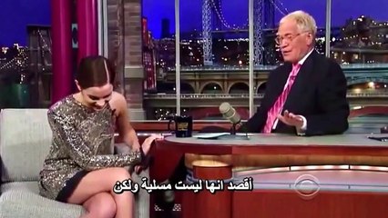 An interview with actress Emma Watson Arabic subtitles