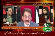 Shahid Masood Comments On Nawaz Sharif Becoming A Professor..