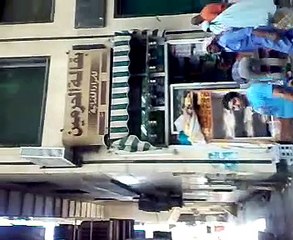 MAKKAH HOTELS LOCATIONS 2