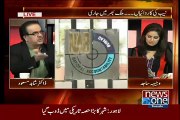 Sindh Hukumat Ko Siwae Pesa Lutne Ke Kuch Nahi Pata.. Shahid Masood