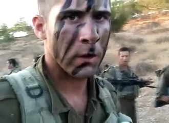 Green beret march (IDF)