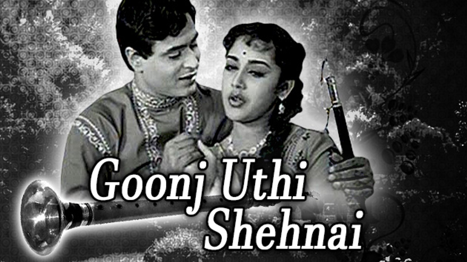 goonj uthi shehnai movie