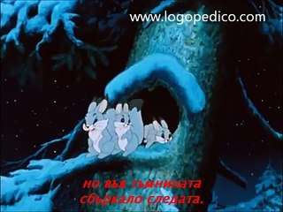 Зайченцето бяло - Детски песнички (с текст)