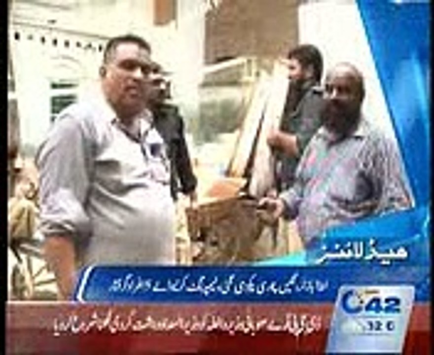 07PM Bulliten 11th August 2015