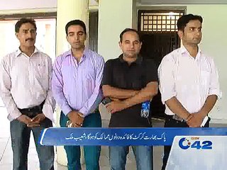 Shoaib malik media talk