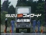 Isuzu Forward 1984 commercial Japan
