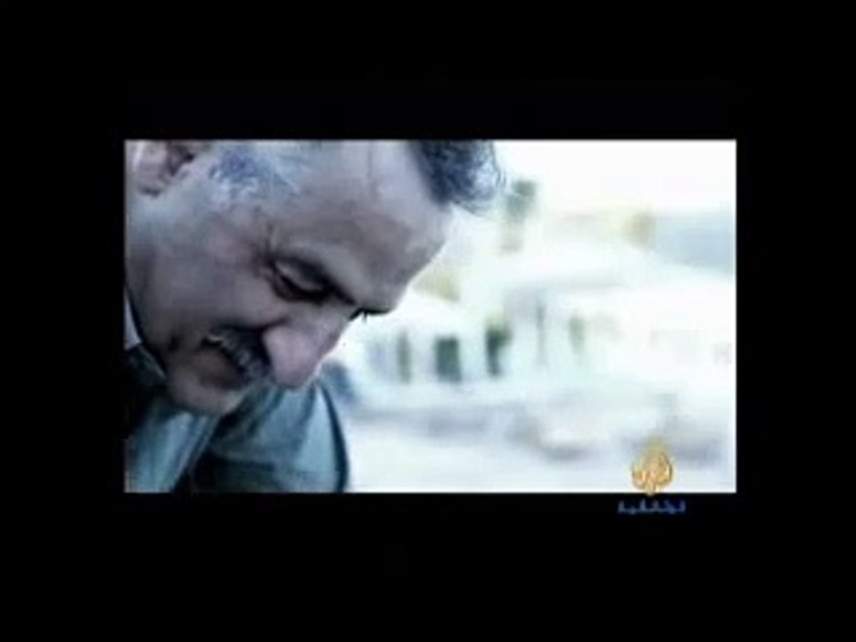 أنا مسلم - أبو مازن