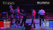 Minoru Suzuki, Lance Archer, Davey Boy Smith Jr. & Shelton 'X' Benjamin vs. Maybach Taniguchi, Yoshihiro Takayama, Katsuhiko Nakajima & Mikey Nicholls (NOAH)