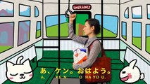 [Learn Japanese] Uki Uki NihonGO Culture! Lesson 10 Small talk part 1