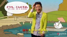 [Learn Japanese] - Uki Uki NihonGO Culture! - Lesson 11 - Small talk part 2