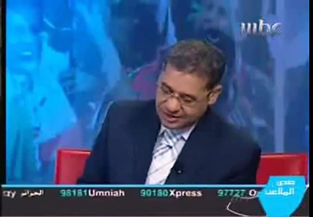 أعتراف عصام  الشوالي