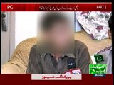 Some of Relatives of Effected boys were inviolved in Rape case