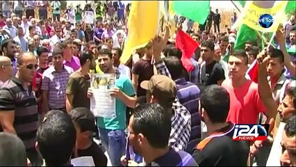 West Bank Patrol Unit Aims to Maintain Safety of Palestinians