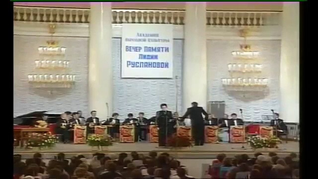 Людмила Зыкина Степь да степь кругом