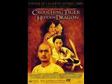 Crouching Tiger, Hidden Dragon OST #8 - The Encounter