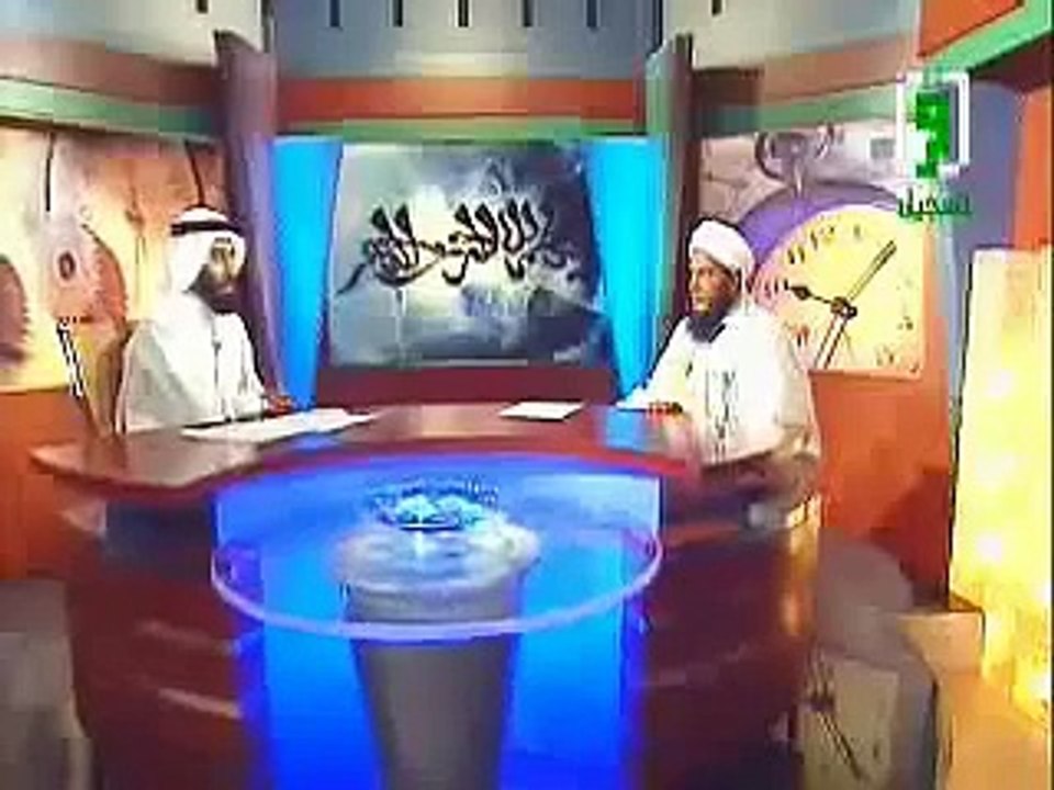 محبة النبي ,فقه العصر, الددو الشنقيطي