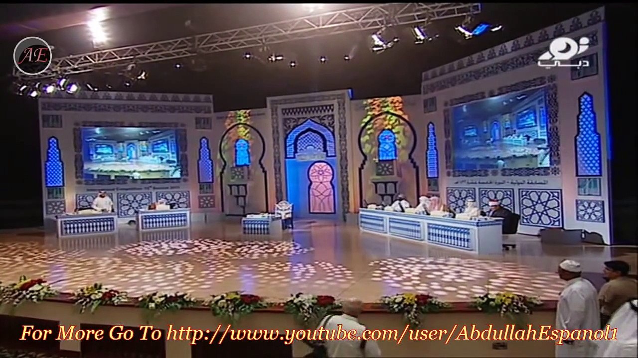 [HD] [  Bangladesh ,Ireland & Qatar ] 2011 Dubai International Quran Competition 4th Day Part 1