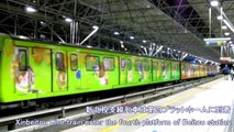 [台灣鐵道HD] k'ice SX1 Railway File 3：Taipei metro Beitou 台北メトロ 北投 夜時刻