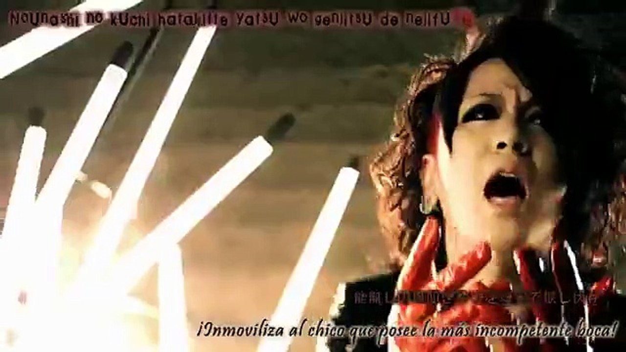 the Gazette - Before I Decay [PV Subs español]