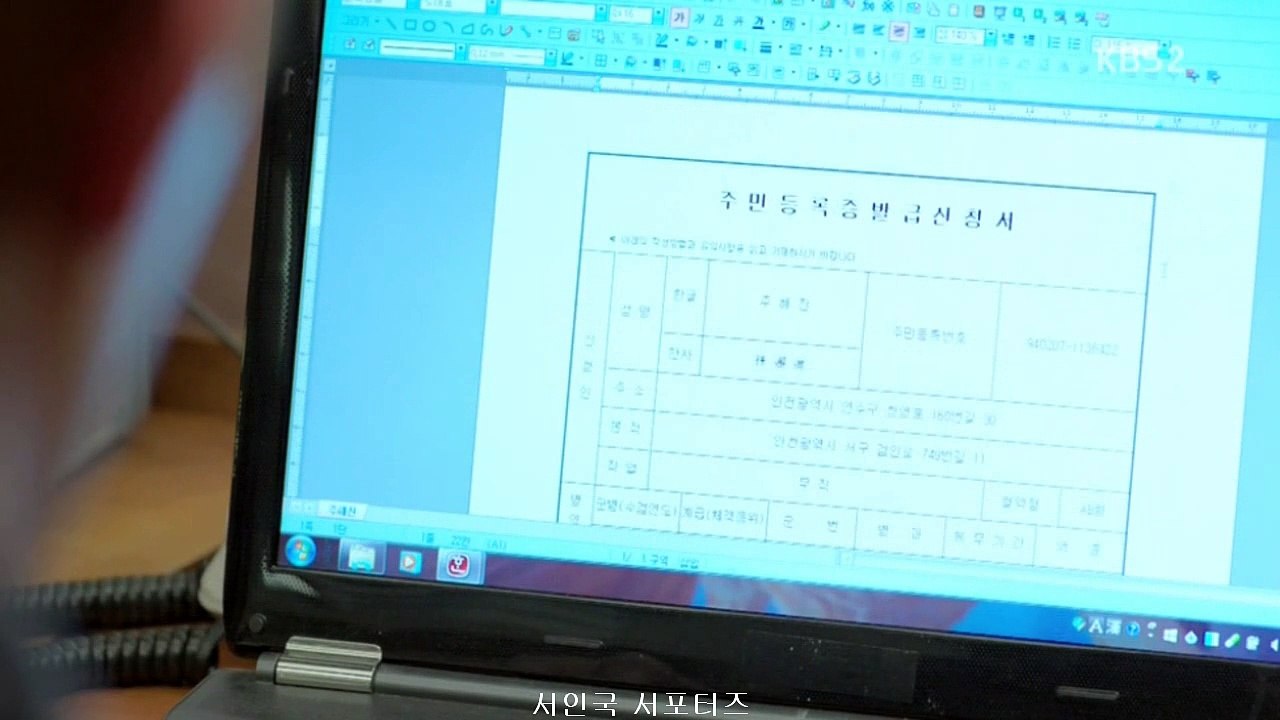 말로못함162