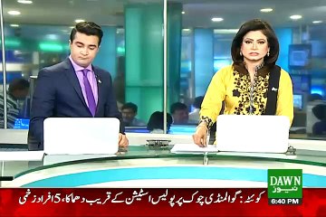 Female Teacher Help Criminals For Making Videos in Kasur