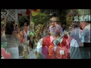 A Mulher Invisível Trailer