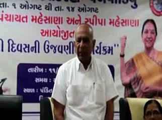 Mehsana Women Empowerment Training