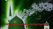 FULL Qasida Burdah Shareef - Chapter 01 - Qari Syed Sadaqat Ali (Arabic with English Translation)
