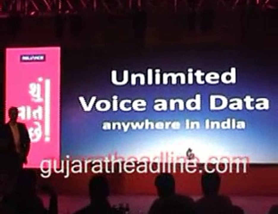 RCOM Reliance unveils INDIA UNLIMITED Voice and Data Plans in Gujarat