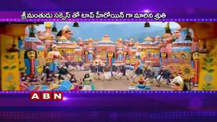 Shruthi Hassan busy with movies  Tollywood Movie (12-08-2015)