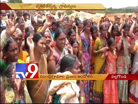 Nalgonda district villagers demands to stop Baswapur reservoir project