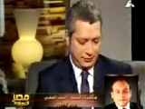 مداخلة وزير الإعلام السيد أنس الفقي